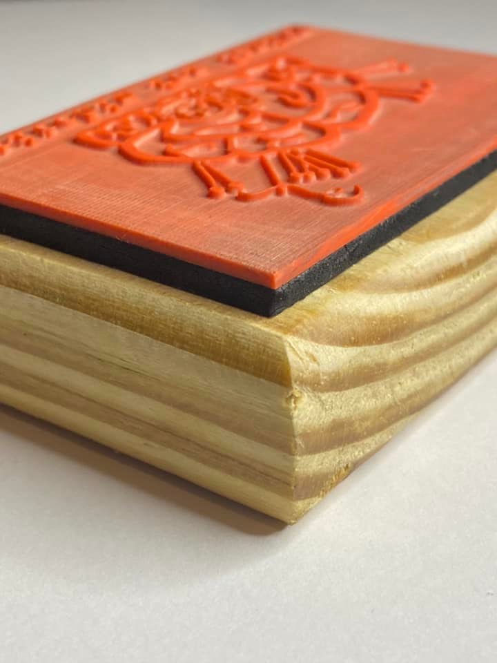 Custom Rubber Stamp